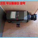 에이스카라반 이미지