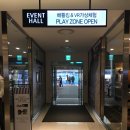 AK플라자 원주점(1층) 이미지