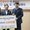 진엔지니어링 이미지