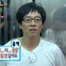 한양대 우리 태권도장 이미지