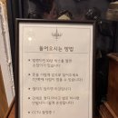 다온당 이미지
