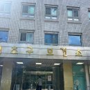 서초구보건소 | 강검진, 보건소에서 받으면 유리한 점과 서초구 보건소 방문 후기