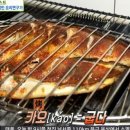 자연지기약초 이미지