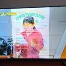 요리조리쿡요리연구소