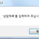 코아비즈