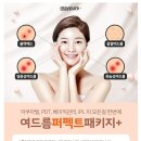 상봉메이퓨어의원 이미지