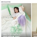 화장실 물기 고민 끝! 실용성과 디자인 모두 잡은 뚜누규조토발매트 사용기