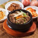 중앙한식뷔페 이미지