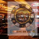 카지노 박카라 게임방법 이미지