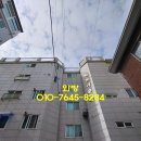 화곡종합주방