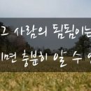 벤호건 스크린골프 이미지