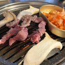 마고개뒷고기