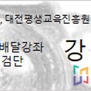 백룡경로당 네이버블로그