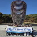 계명공원 이미지