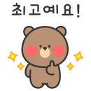 제이케이약품 이미지