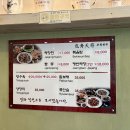 포청천부 이미지