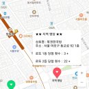 복권천국 이미지