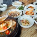 해마지 이미지