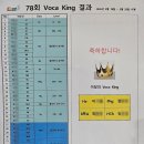 한뜻칸어학원