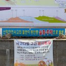 소요산탑 | 서울 근교 BAC 100대 명산 소요산 최단코스 등반후기