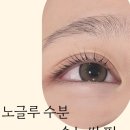 영주헤어샵