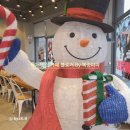 파리바게뜨 테크노폴리스점 이미지