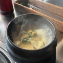 곱곱곱 | 양산맛집 '곱곱곱' 후기