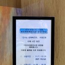 부산광역시청_1층 이미지