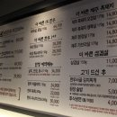 바른정육 이미지