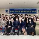 홍성 청운대학교 이미지