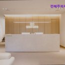 전혜주피부과의원 | [서초구 피부과 추천!] 전혜주피부과의원 서초구 피부과 추천! 전혜주피부과의원, 전문 진료와 친절함