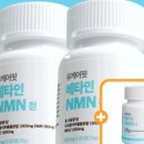 유케어핏