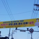 칠곡별약국 네이버블로그