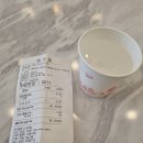 핵밥 내포신도시점 이미지