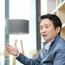 경기도지방공무원교육원 이미지