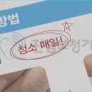 진심보청기 도봉센터 이미지