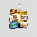 와블러 디자인, 실망했다는 피드백을 받았습니다..(창고형 약국 pop 제작 솔직 후기)