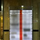 사학 골프연습장 이미지