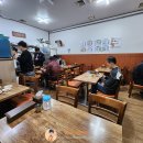 명동김밥 이미지