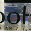 글자조형물 이미지