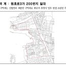 원효로3가 이미지