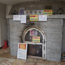 성신사우나 이미지