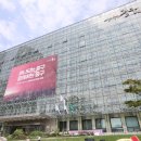 중구청 본관 이미지