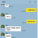 물음표카페 이미지