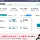 신용카 이미지