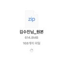 라포토스튜디오