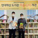 성북우리아이들병원 이미지