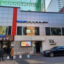 한성칼국수 이미지