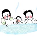 옥류탕 이미지