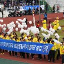 평창 노산성 이미지